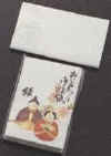 11-1ekaishi_color_ohinasama-63.jpg (3579 バイト)