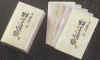 11-1tokuogurakaishi_muji-2.jpg (7937 バイト)