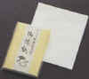 11-1ukiborimoyou_kaishi_icyou-54.jpg (4299 バイト)