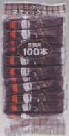 13daakucooffee100p.jpg (5998 oCg)