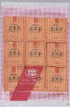 1genmaicha-arumi100p.jpg (6476 バイト)