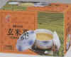 1genmaicha20p.jpg (6149 バイト)