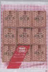 1houjicha-arumi100p.jpg (6552 バイト)