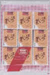 1houjicha-kamiarumi100p.jpg (7006 バイト)
