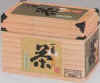 1ichibancha-mattchairigenmaicha20p.jpg (5741 バイト)