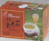 1mattchairigenmaicha20p.jpg (5806 バイト)