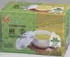 1sencha20p.jpg (6076 バイト)