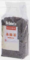 wpe9B.jpg (5523 バイト)