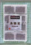 7-10ib43.jpg (6402 oCg)