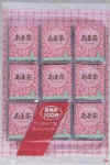 7amacha100p.jpg (6856 oCg)