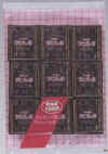 7tahibonosei100p.jpg (6029 oCg)