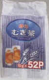 7-11mu11.jpg (6658 バイト)