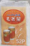 7-11mu12.jpg (5605 バイト)