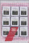 7yomogicha100p.jpg (6744 oCg)